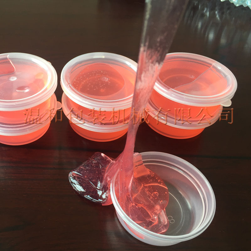 水晶泥包装机 自动下料