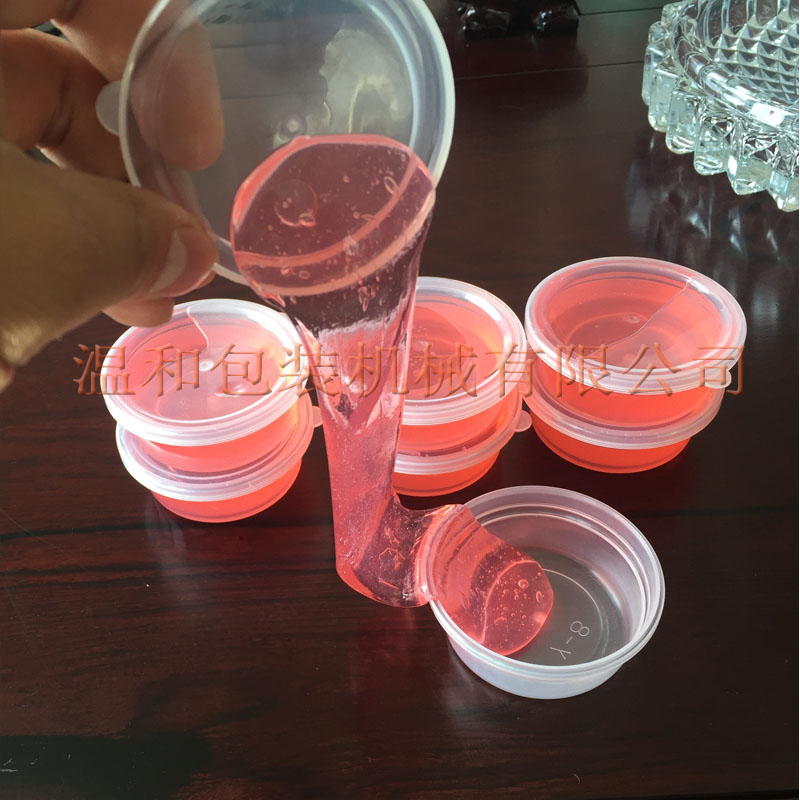 水晶泥包装机 自动下料
