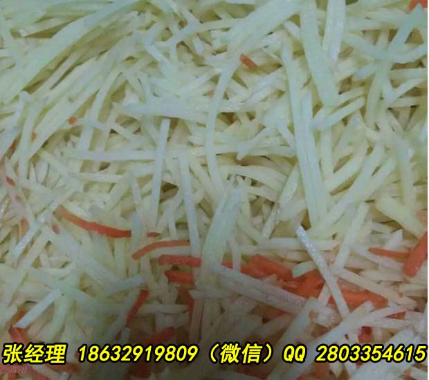 太原优质多功能小型切菜机价格