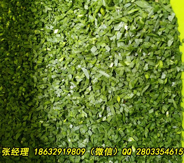 临汾全自动蔬菜切割机微电脑控制可切丝切丁