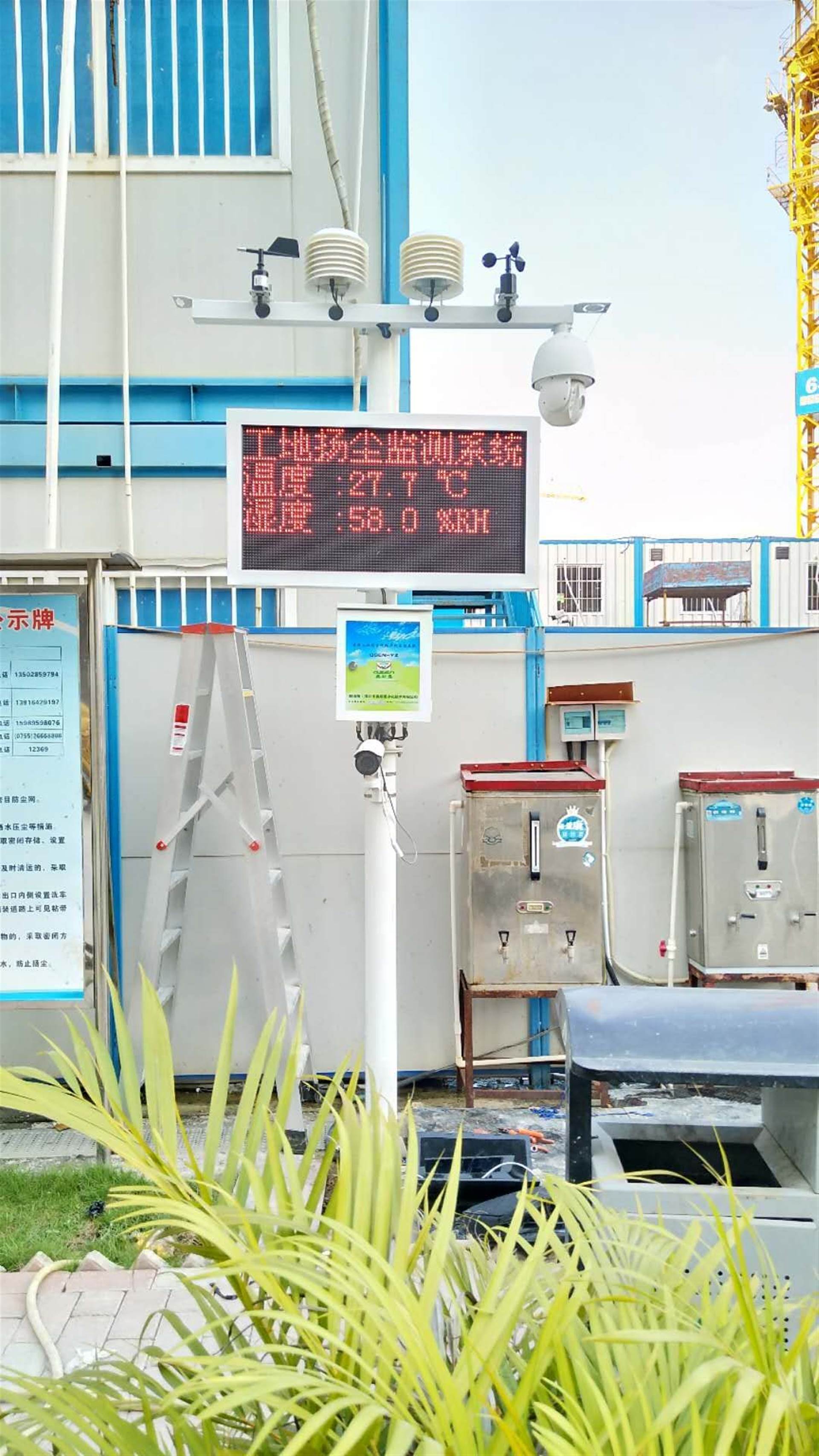 扬尘监测标准值\建筑工地扬尘污染防控方案