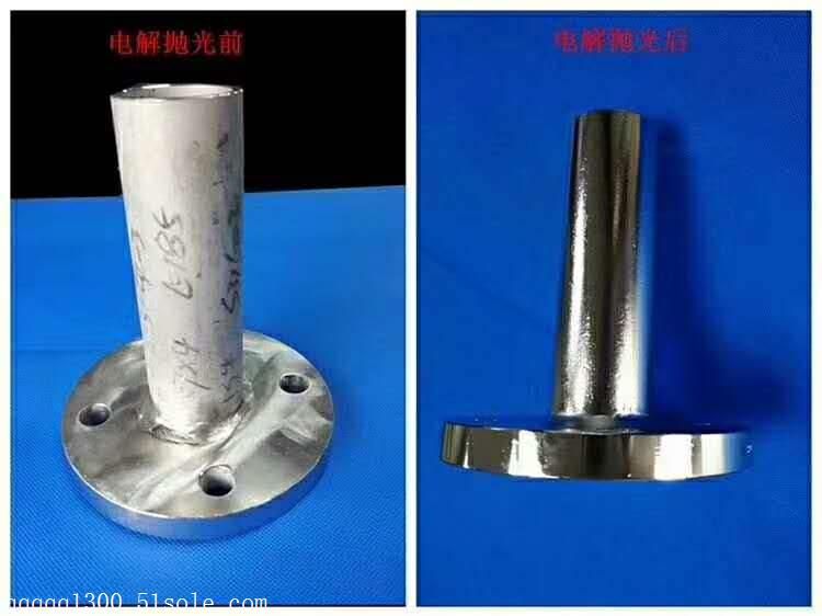 不锈电解抛光设备f961电解抛光配合使用器材 价格优惠