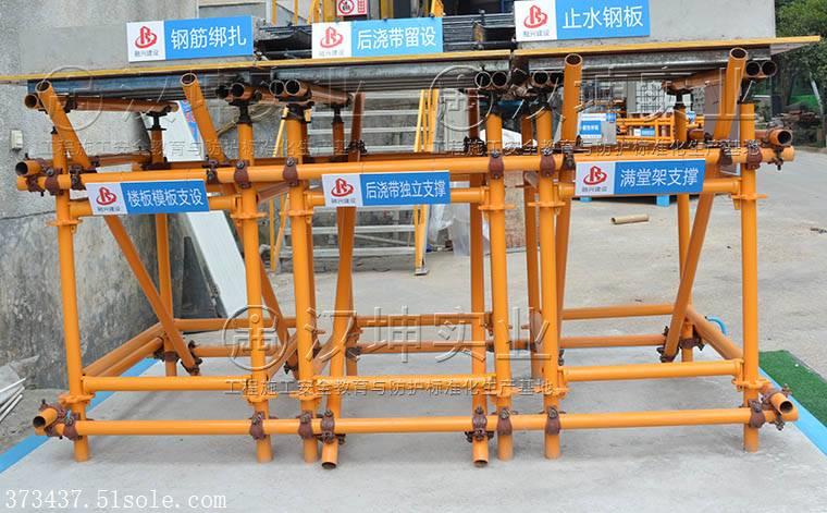 上海质量样板展示区厂家有哪些 汉坤实业产品覆盖全国 价格厚道