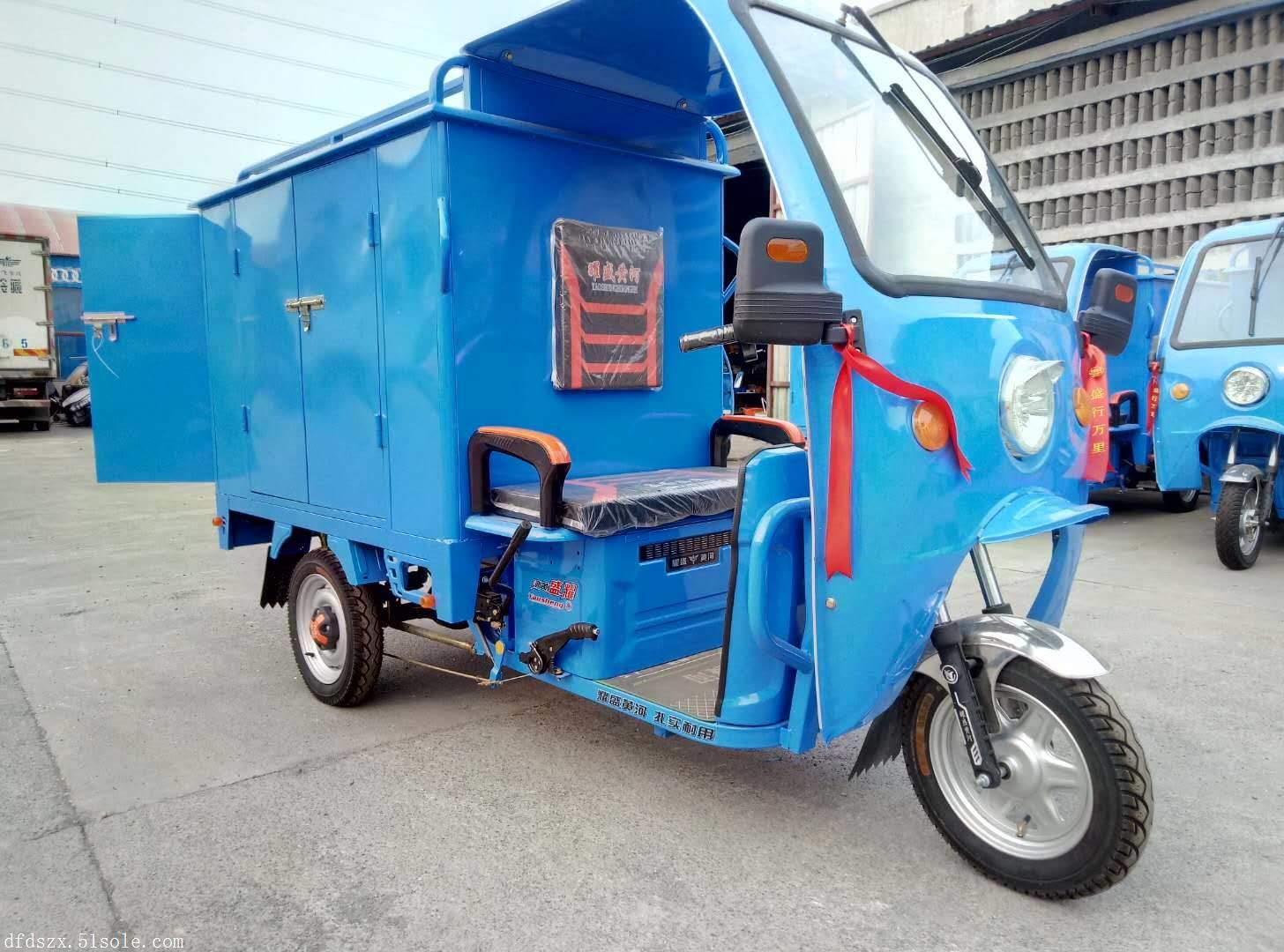 小区地下车库出租为洗车店,受到业主的反对