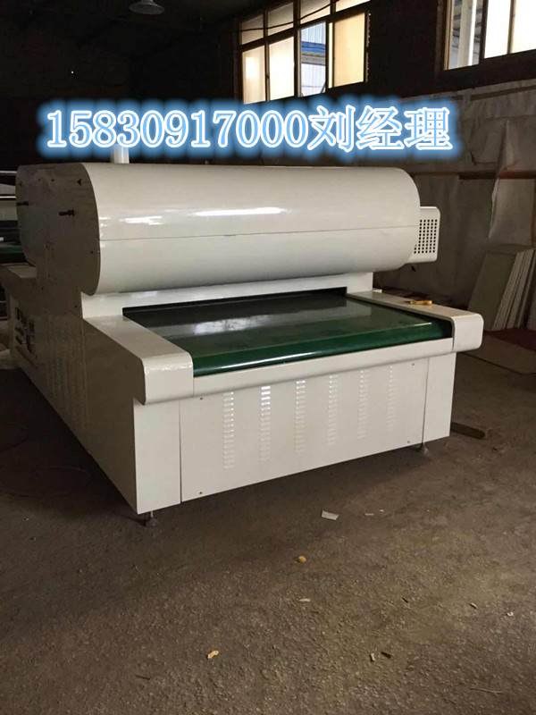 UV机河北集成墙板膜压UV倒膜机勤诚机械