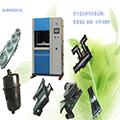 振动摩擦机加工 及超声波加工塑料焊接机厂