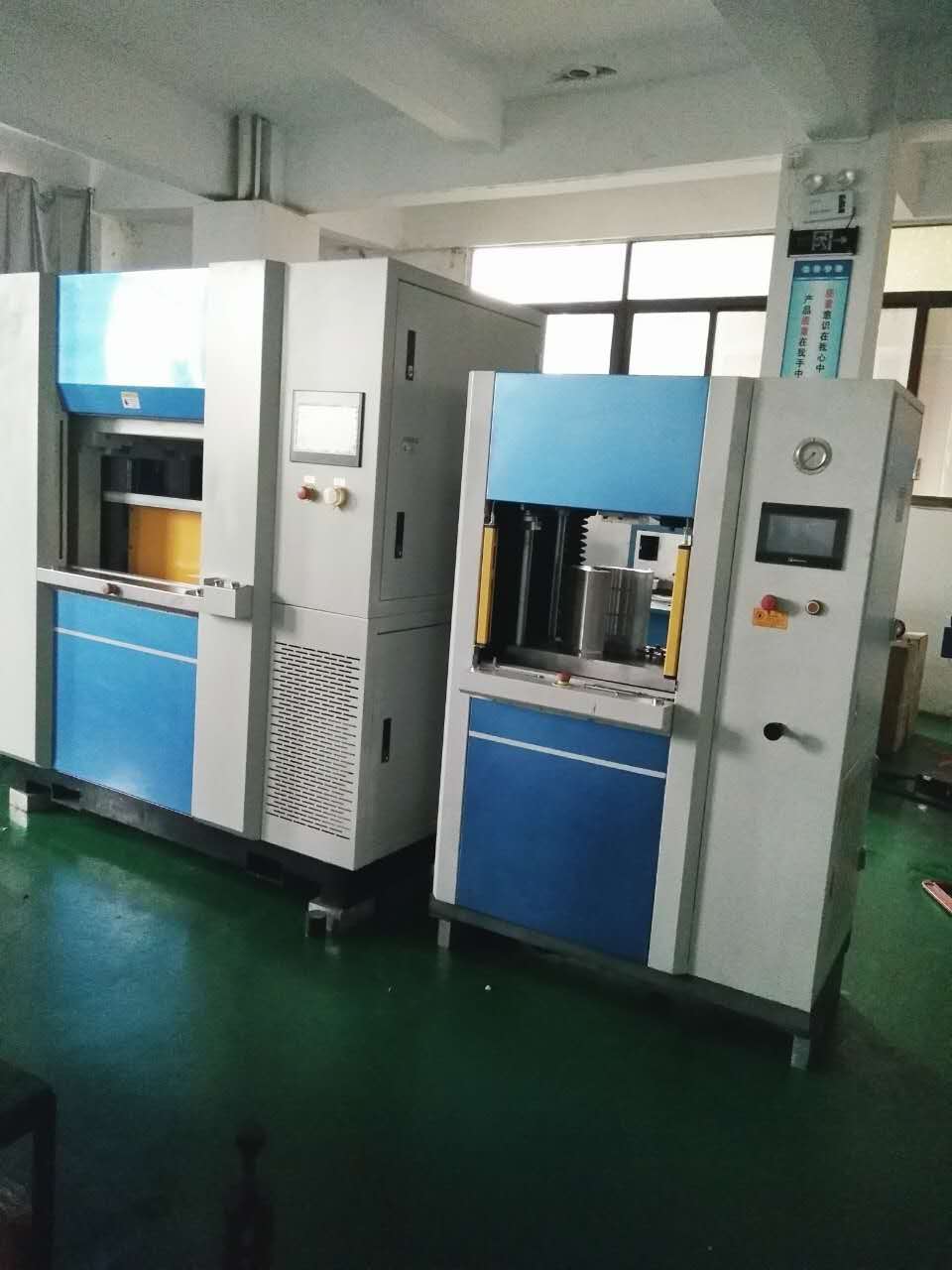 振动摩擦机加工 及超声波加工塑料焊接机厂