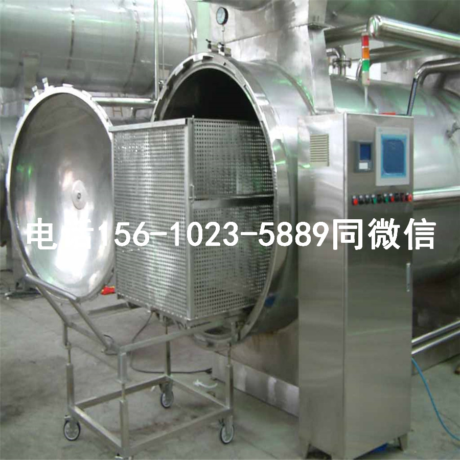 高温高压杀菌锅,卧式高温杀菌锅