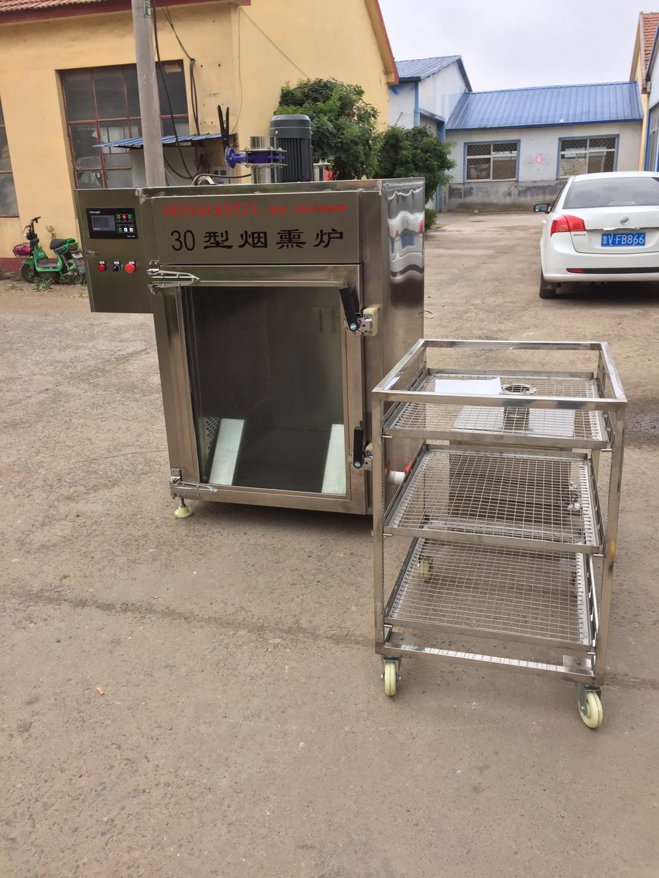 全自动大型烟熏炉设备豆干烟熏炉