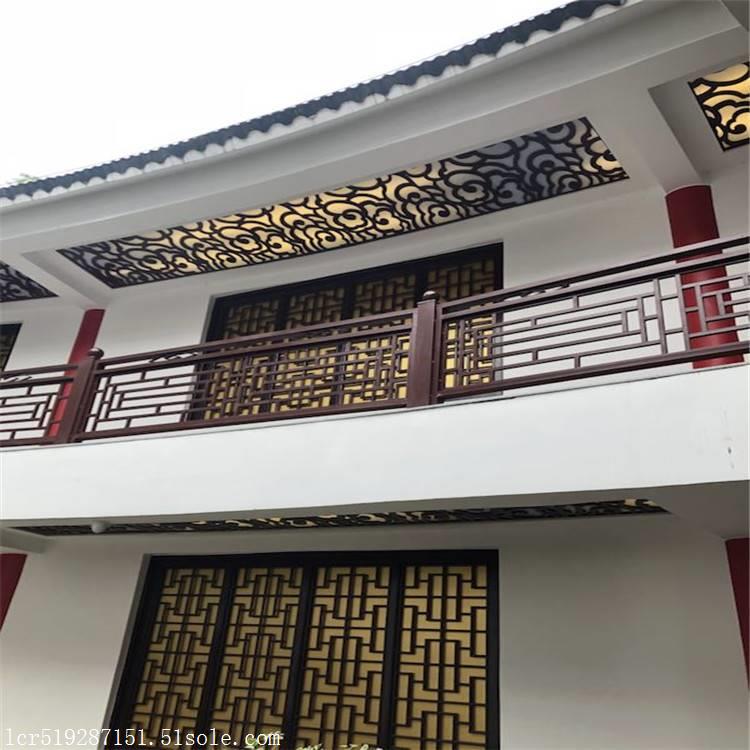 中式风格新颖装饰走廊阳台铝栏杆