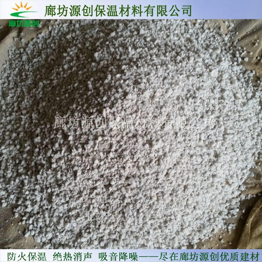 廊坊源创保温材料有限公司 产品展厅 >供应工业复合硅酸铝涂料