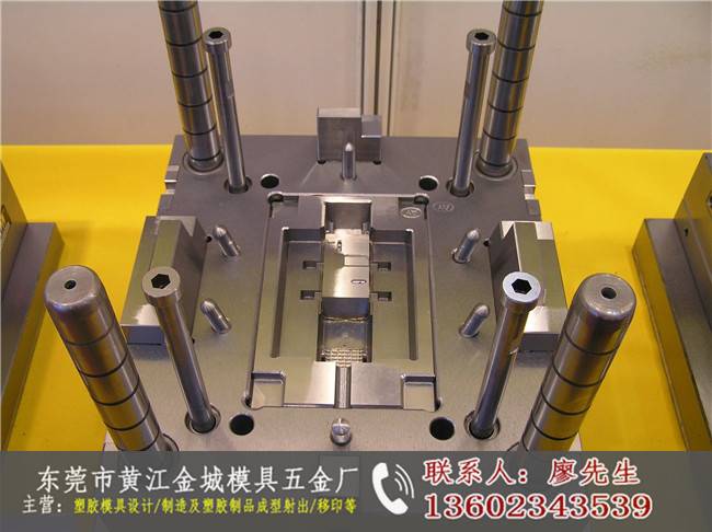 肇庆塑料模具厂家