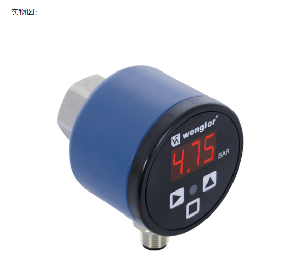 威格勒WENGIOR压力传感器电流输出方式FFAP011