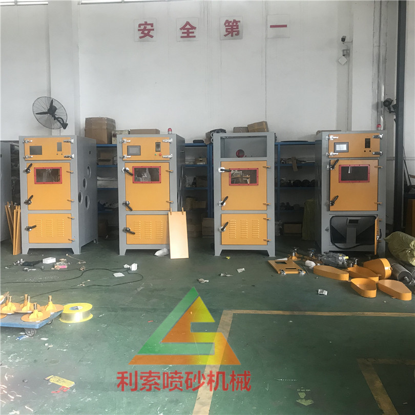 履带式无气毛边机厂家直销