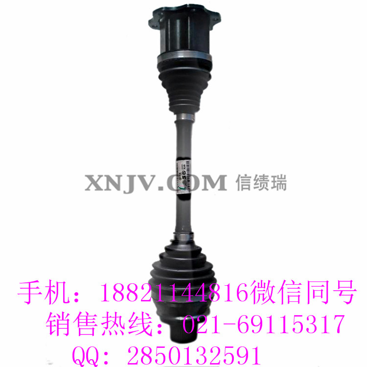 沃尔沃挖掘机配件