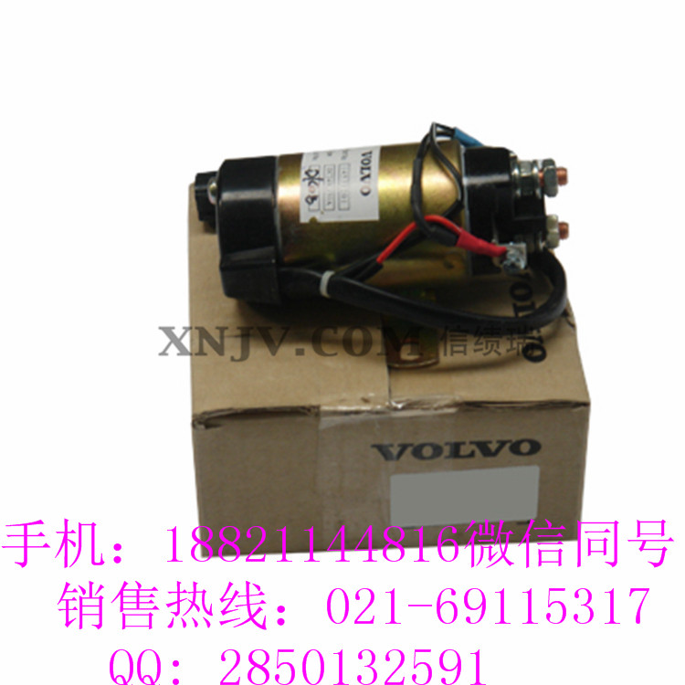 VOLVO挖机配件