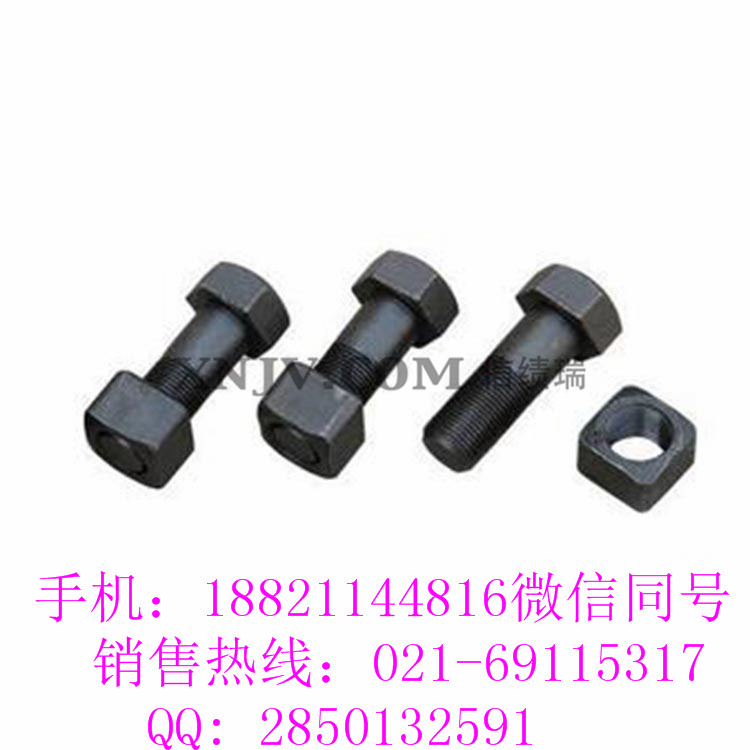 沃尔沃卡车配件