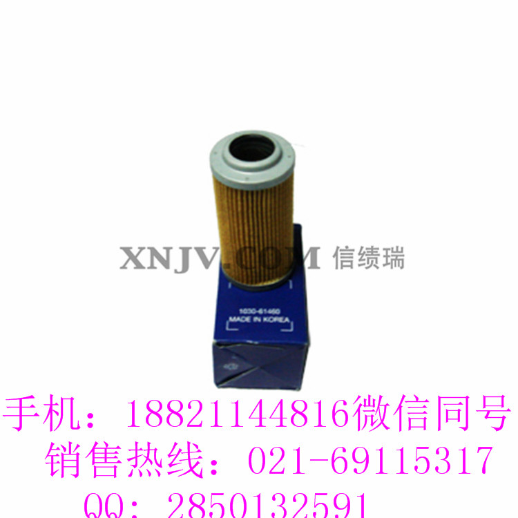 沃尔沃卡车配件