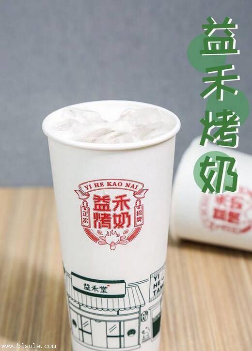 益禾堂奶茶加盟 益禾堂投资分析