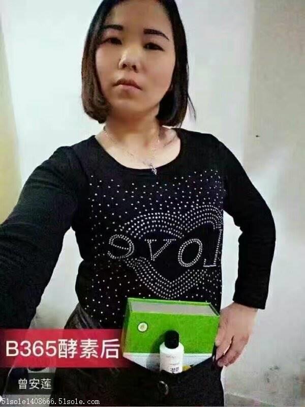 B365酵素千万别喝!酵素的副作用是什么