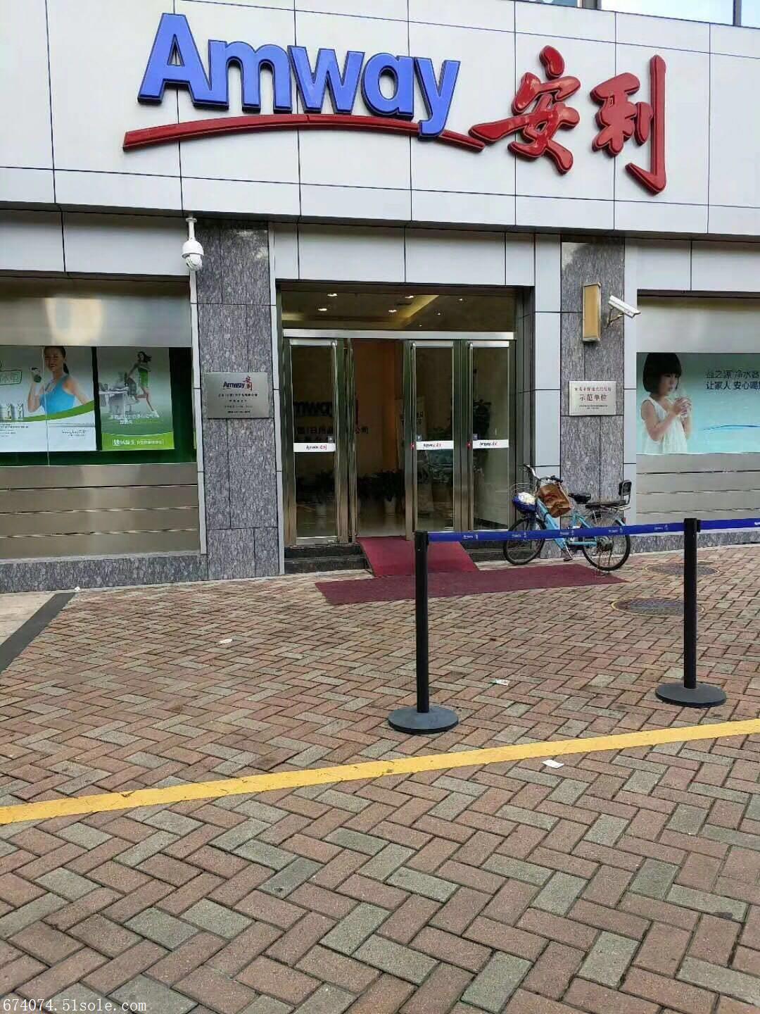 东莞莞城安利专卖店地址是莞城安利产品销售人员哪