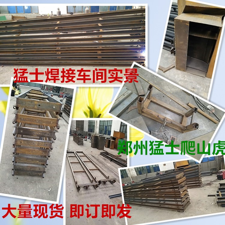 工程用爬山虎上料机斜坡上料机建筑工地提升