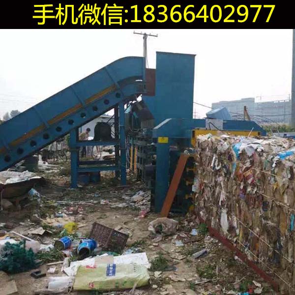 废纸打包机卧式液压机全自动卧式厂家