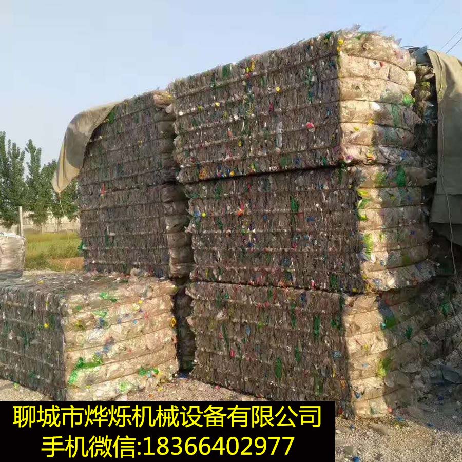 废纸打包机卧式液压机全自动卧式厂家