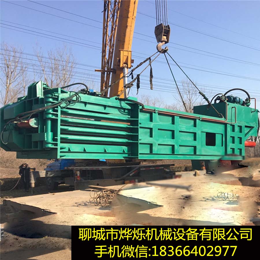 废纸废塑料瓶废纸卧式液压打包机厂家价格