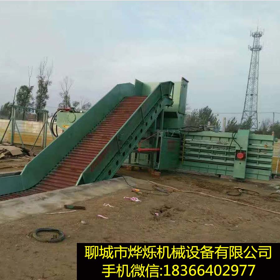 160型废纸废饮料瓶卧式打包机