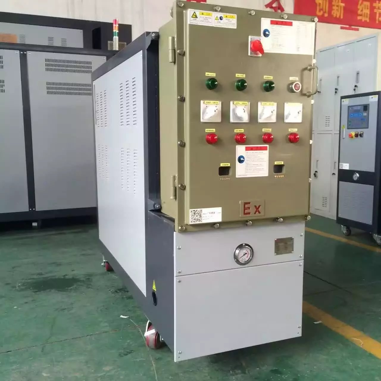 压铸模具温度控制机