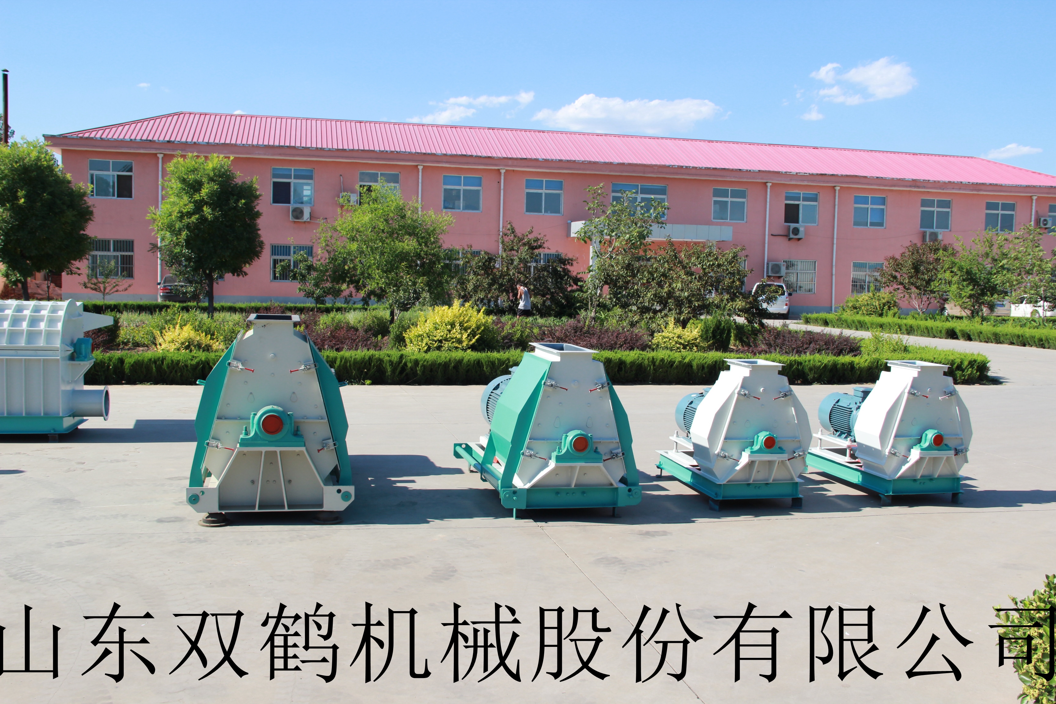山东双鹤供应鱼骨粉粉碎机 粉碎搅拌制粒机