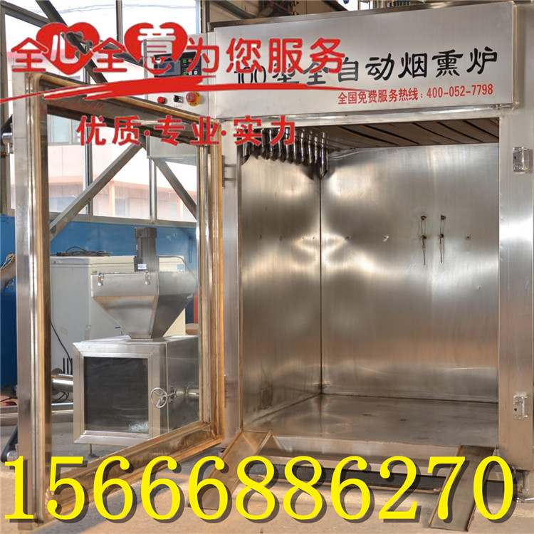 红肠加工设备一套多少钱