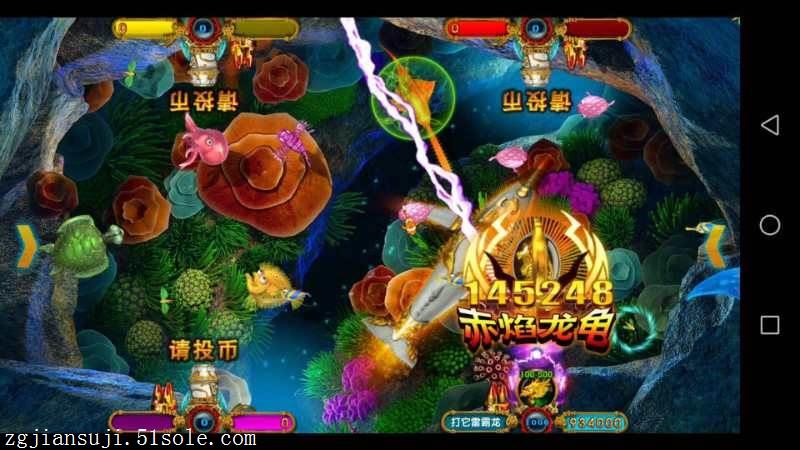 李逵劈鱼游戏手机版怎么赢钱