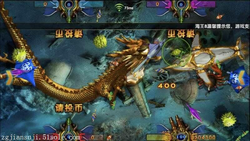 捕鱼游戏客服下载注册