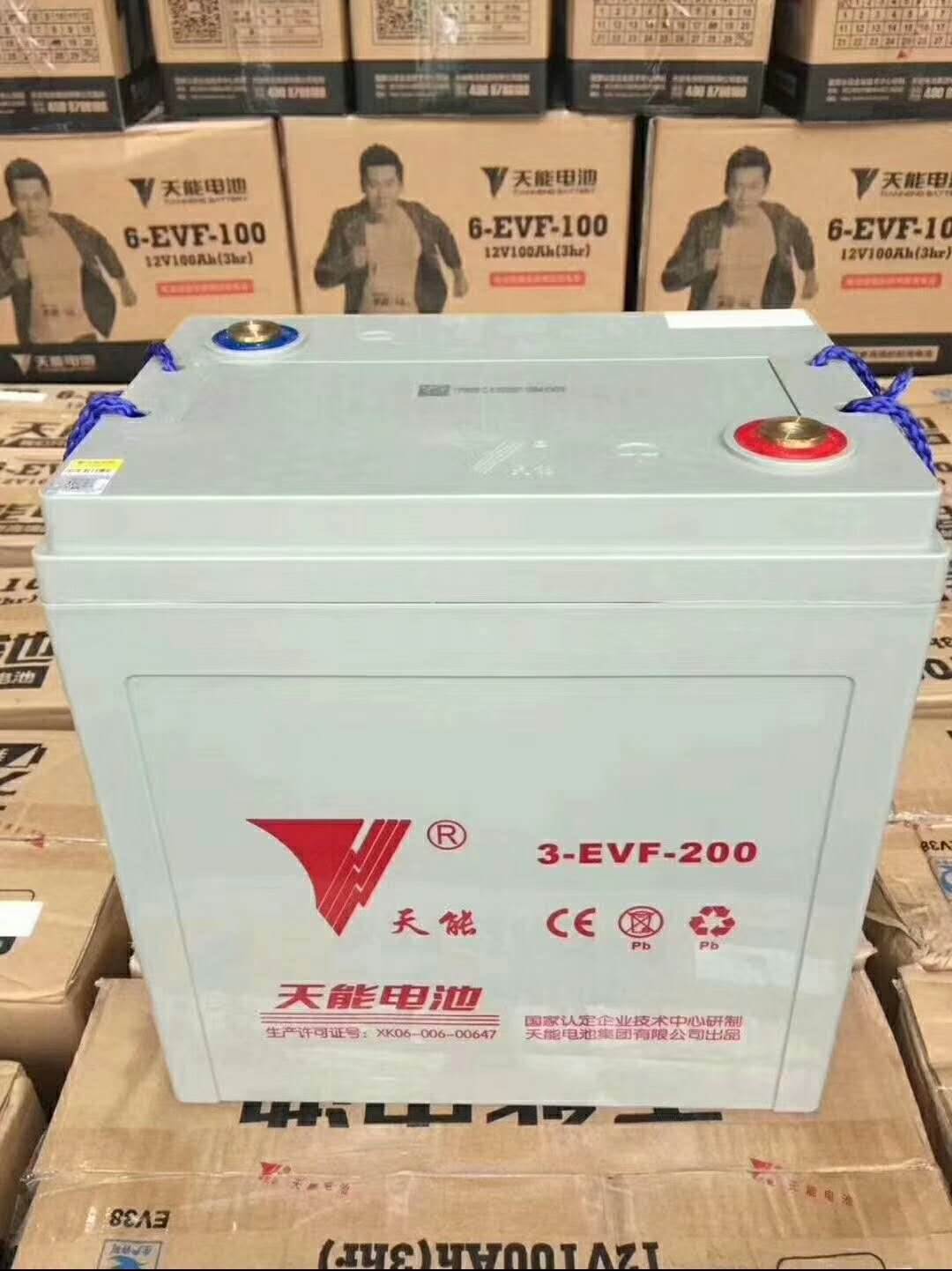 宝雅雅贝电动汽车配件