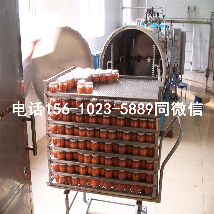 牛肉高温杀菌锅,海参杀菌锅,牛肉干高温杀