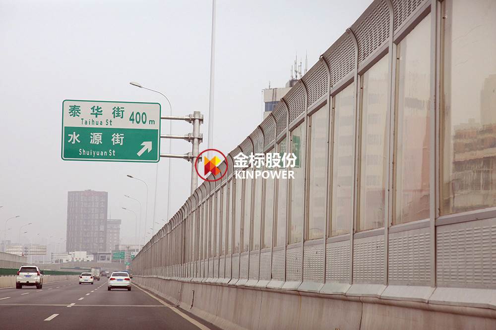河北省声屏障生产厂家推荐 金标声屏障缩略图
