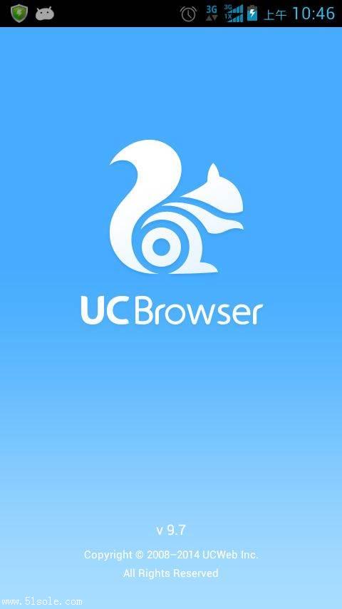 广州 uc浏览器广告电话/uc浏览器推广联系人