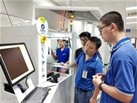 40天，成功挑戰艱巨任務！致奮斗在研發生產一線的正業人