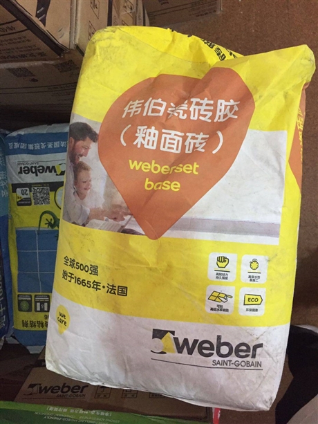 圣戈班和美巢腻子哪个好？美巢腻子和立邦腻子哪个好