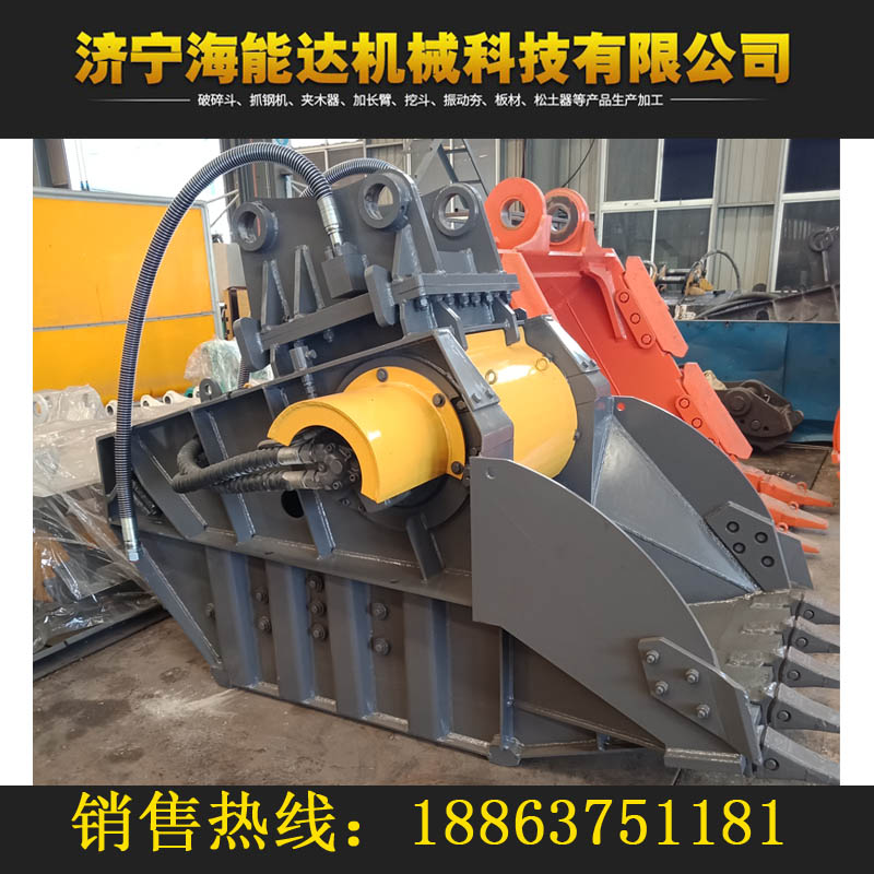 挖掘机碎石机厂家颚式破碎铲斗