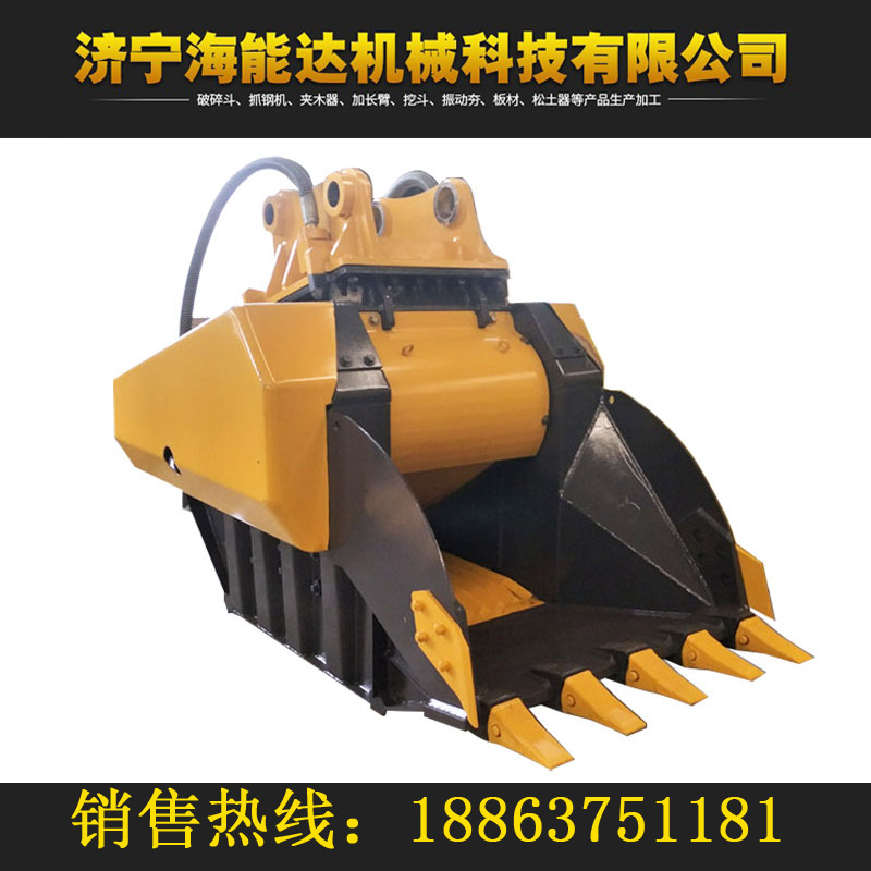 挖掘机碎石机厂家颚式破碎铲斗