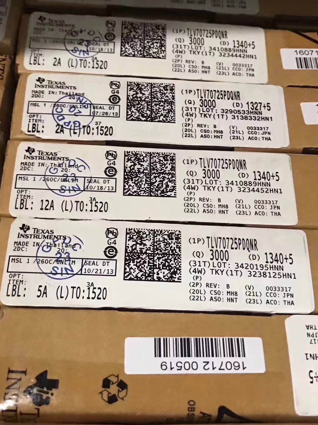 珠海回收芯片可上门收购