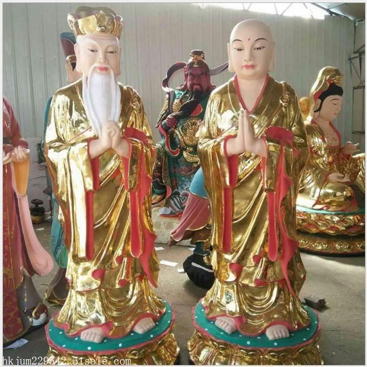 佛祖的左右胁侍是谁 阿难伽叶摆件三宝佛佛像厂家