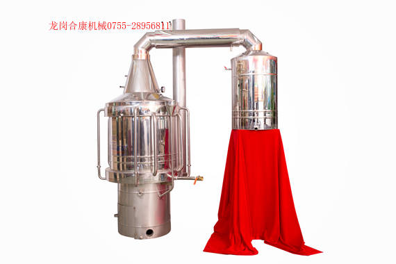 生熟两用酿酒设备