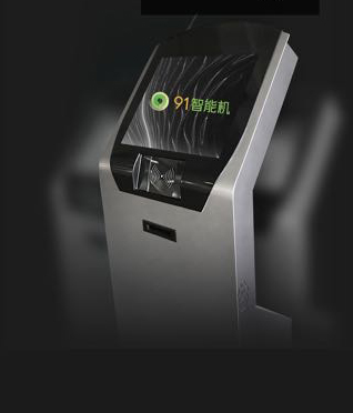 浙江杭州出售10台91智能机，废品站老板
