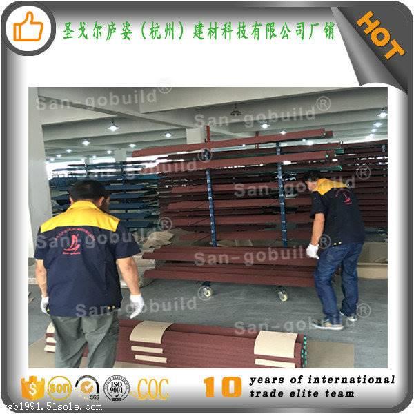 西藏林芝金属彩石瓦厂家包安装
