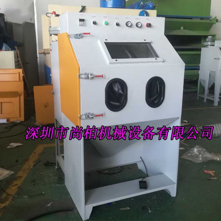 手动9060环保节能喷砂机普压防腐防锈