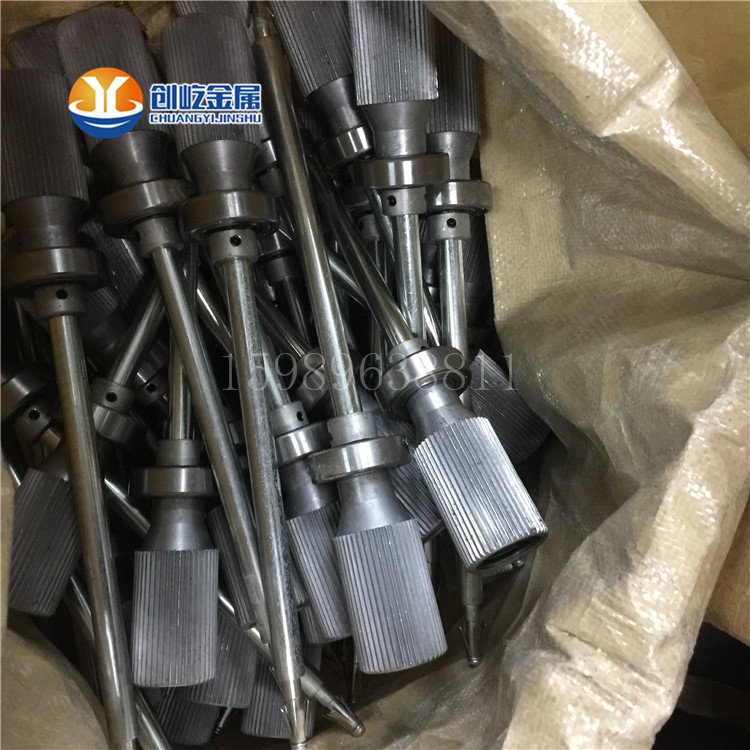 冲孔扁铁铁条 真空镀膜机配件 喷油治具
